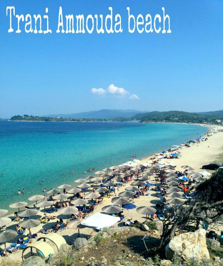 Athina Vourvourou Apartments Ngoại thất bức ảnh